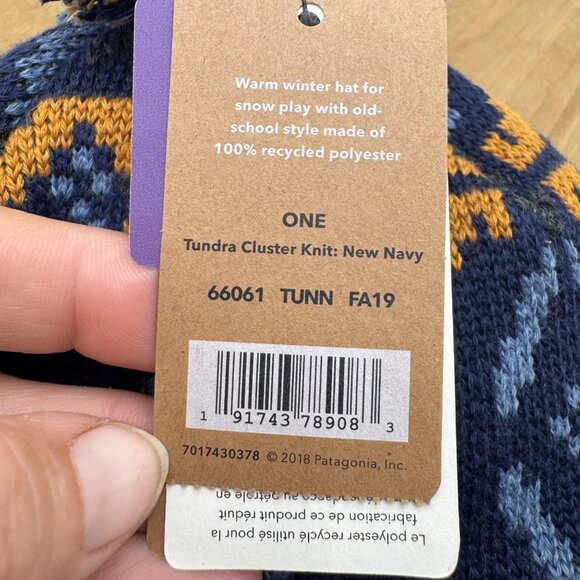 Patagonia Kids' Powder Town Blue Geometric Beanie Winter Hat NWT - Picture 6 of 8